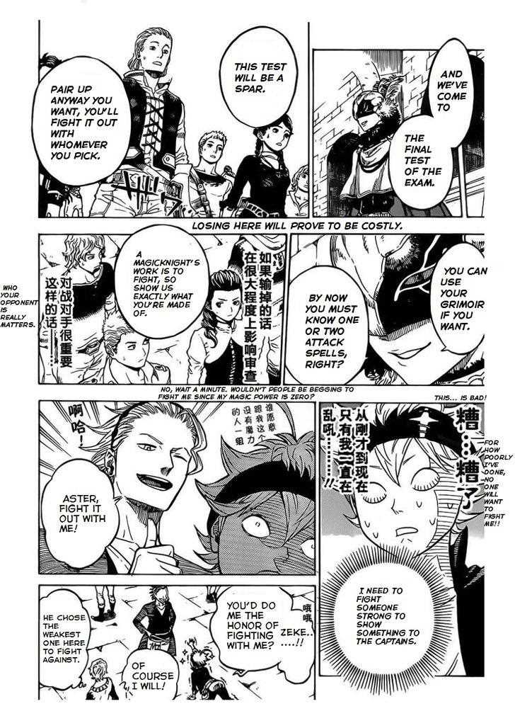 Black Clover Chapter 2 18